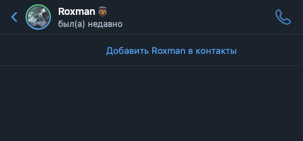 lagunagiftbot телеграм lagunagiftbot телеграм