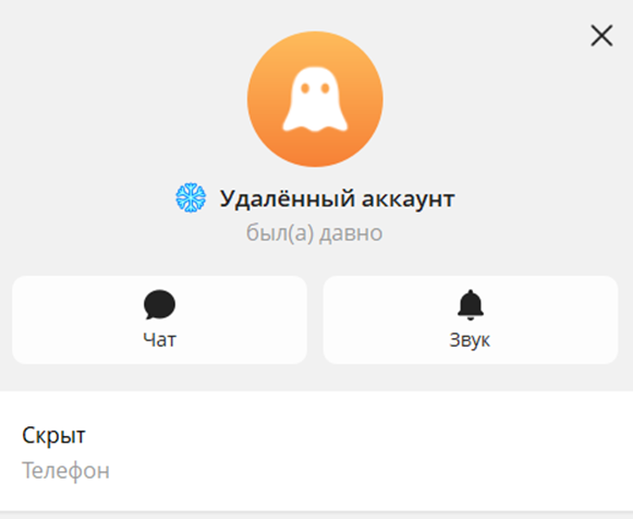 life random bot тг life random bot тг