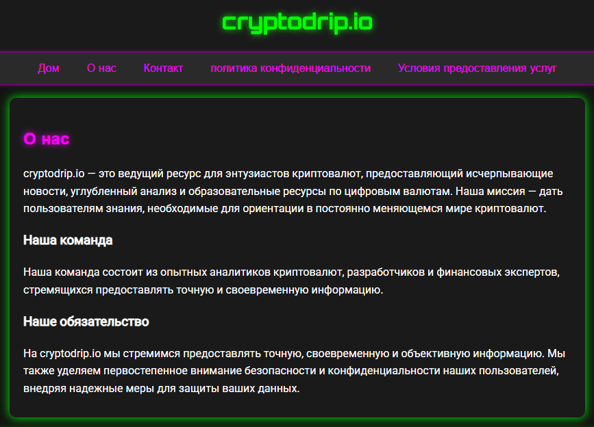 LitecoinFarm online LitecoinFarm online