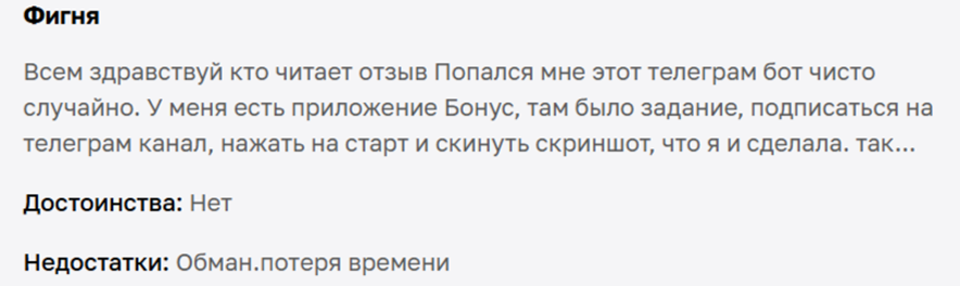MailingBot MailingBot