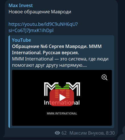 maxinvest maxinvest