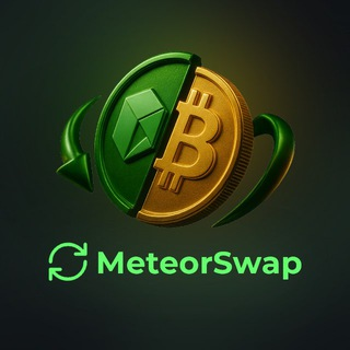 Meteorswap