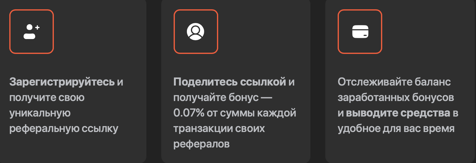 метка обмен метка обмен