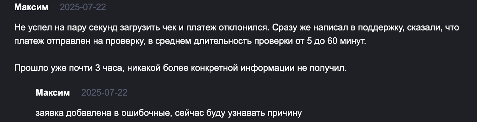 метка отзывы трейдинг метка отзывы трейдинг
