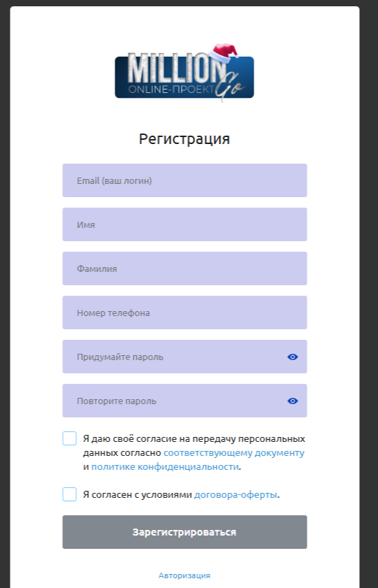 Million Go Телеграм Million Go Телеграм