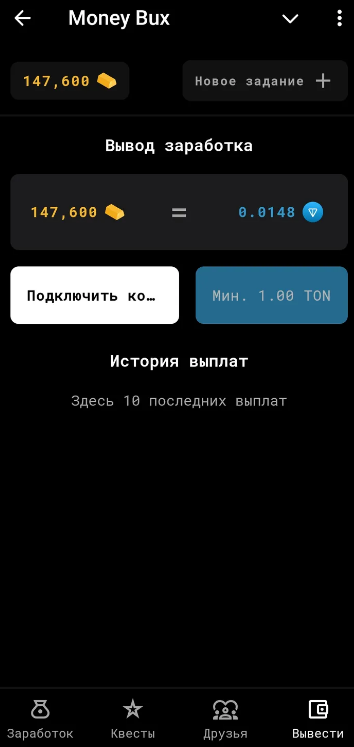 moneybux moneybux