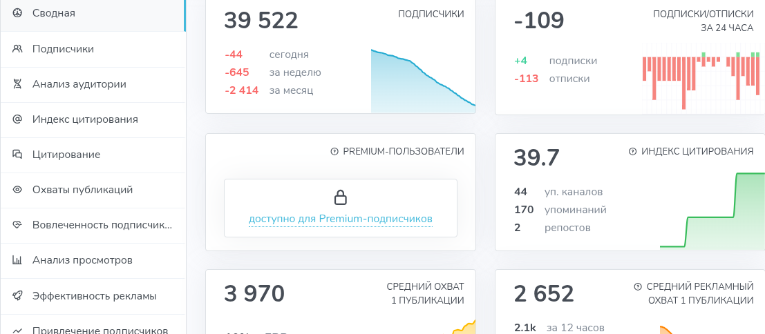 москва летаем за копейки москва летаем за копейки