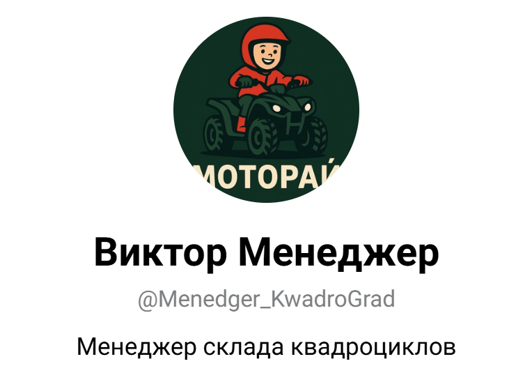 motograd motograd