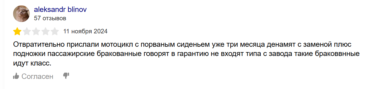 motograd motograd