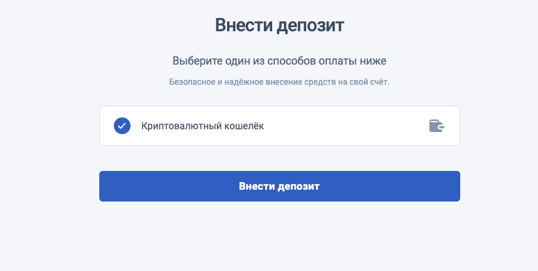 motus инвестиции motus инвестиции