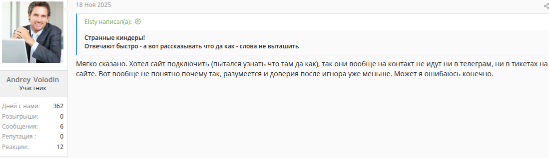 мулен пэй отзывы мулен пэй отзывы