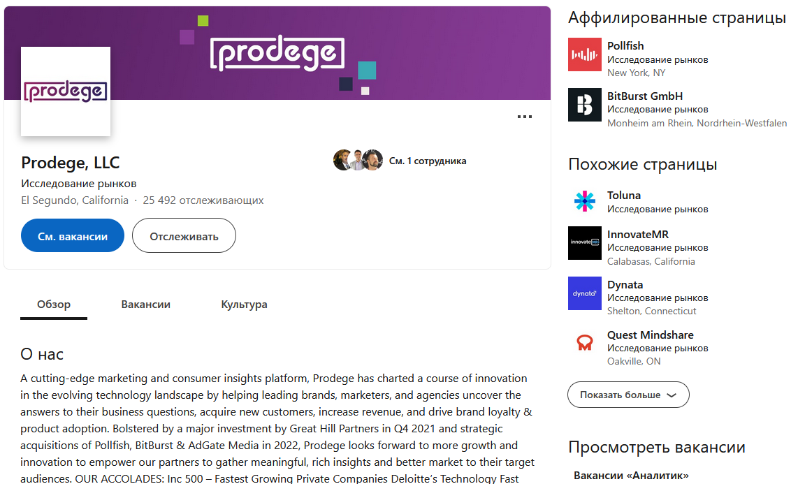 mypoints отзывы mypoints отзывы