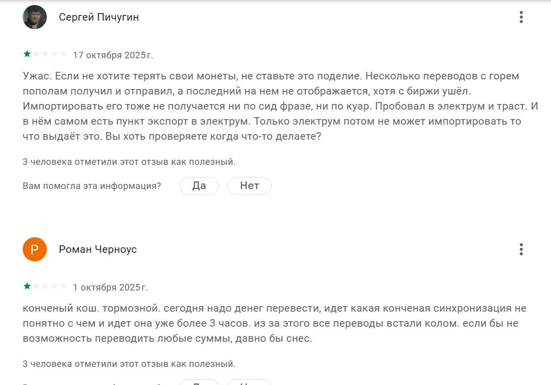 нексус кошелек нексус кошелек