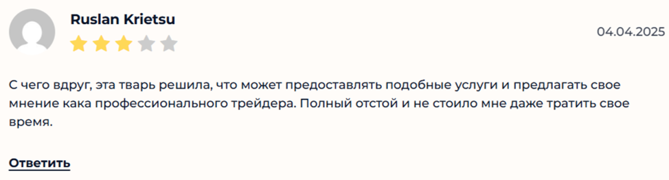 николь заработок с 0 life in moscow николь заработок с 0 life in moscow