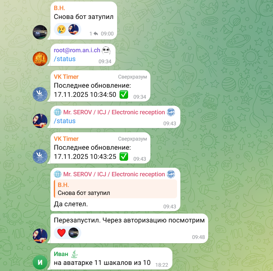 onlinevk onlinevk