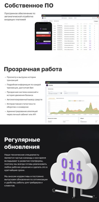 onyxpay onyxpay