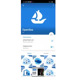 Opensea Nft Official Bot