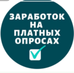 Oprosnikhr Bot