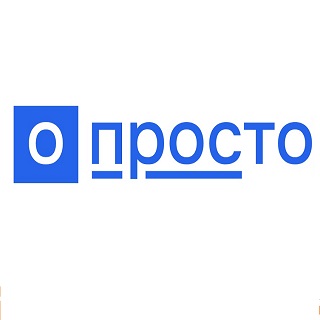 Oprosto