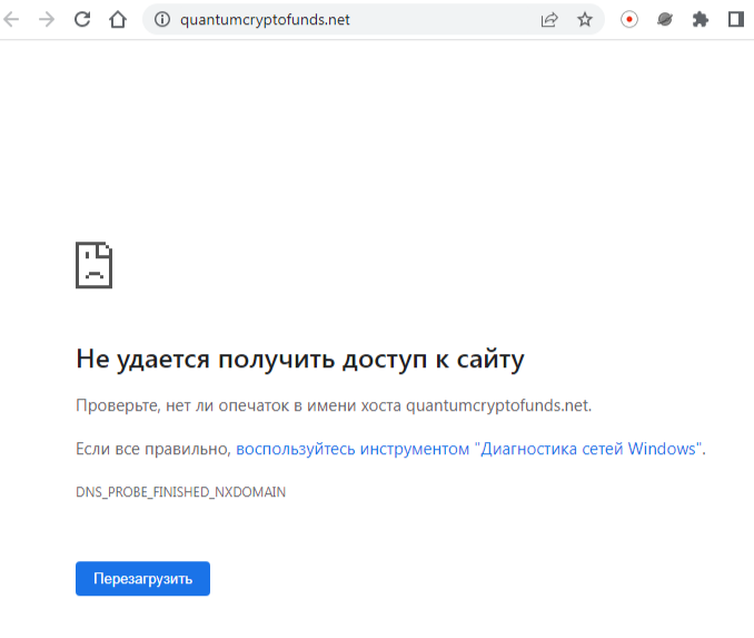 отзывы о quantum crypto отзывы о quantum crypto