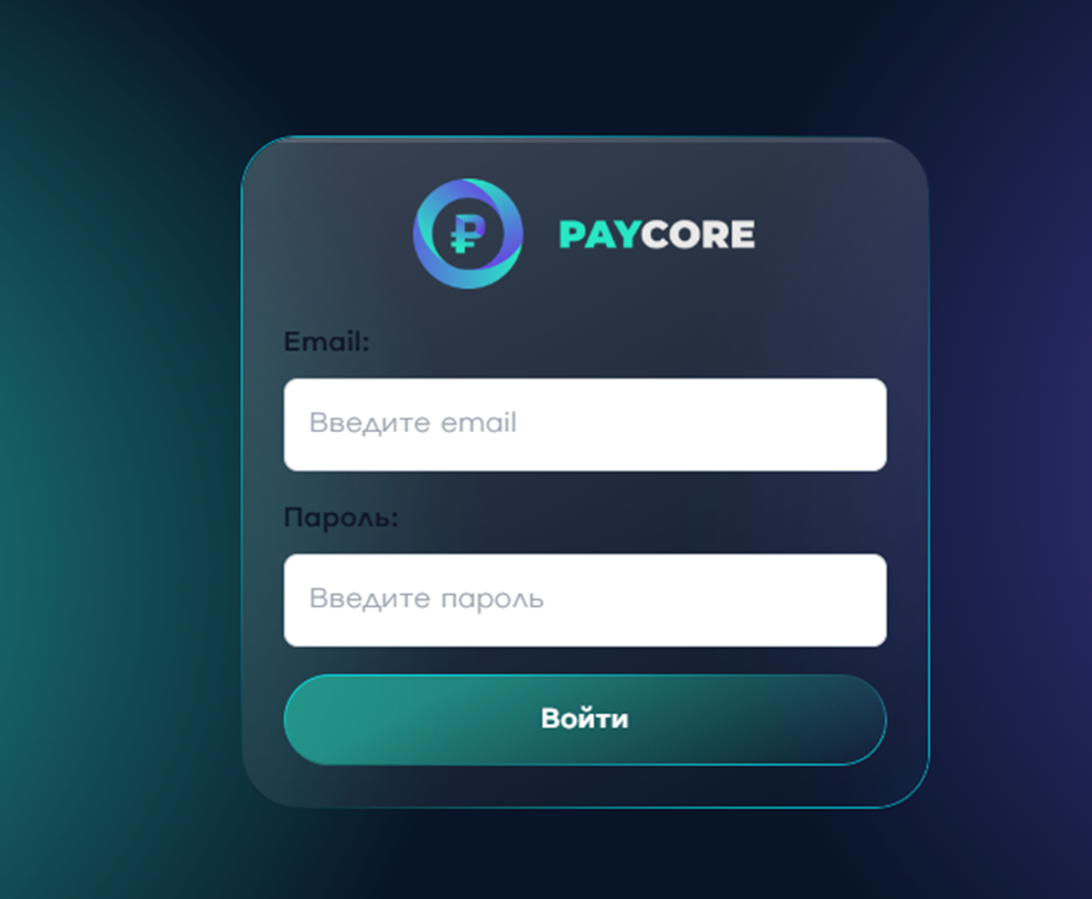 paycore pw paycore pw
