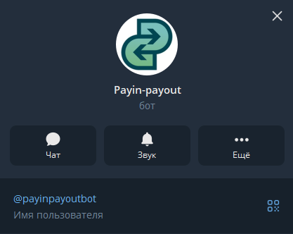 payinpayout payinpayout