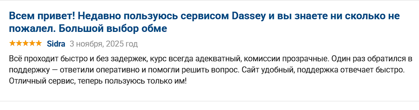 payooint payooint