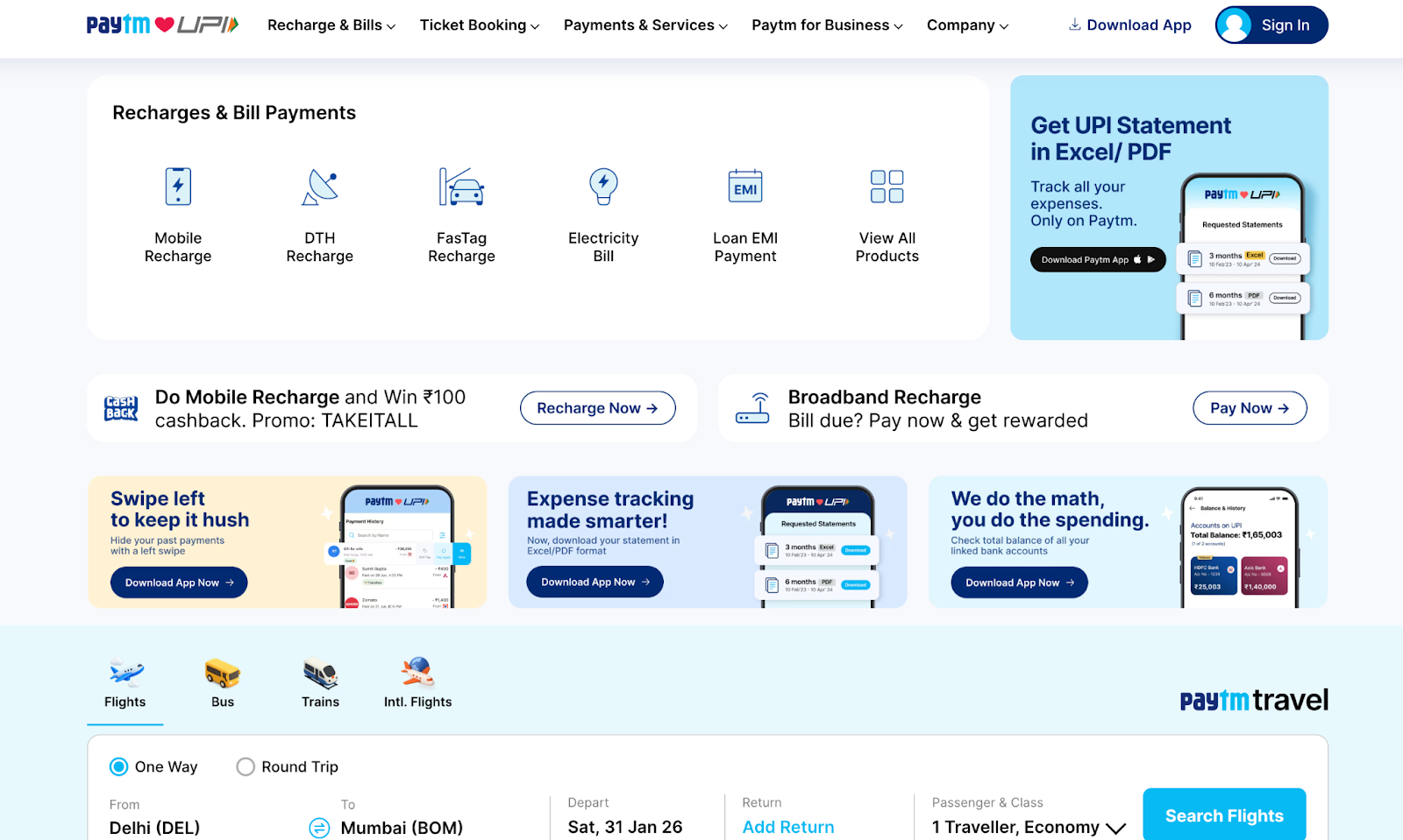 paytm paytm