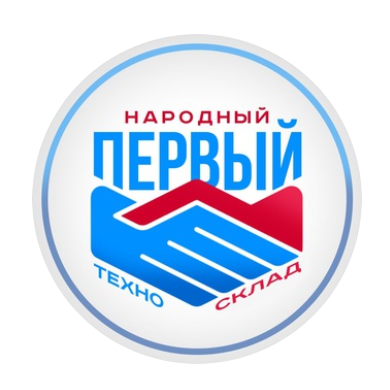 Первый Народный Техно Склад