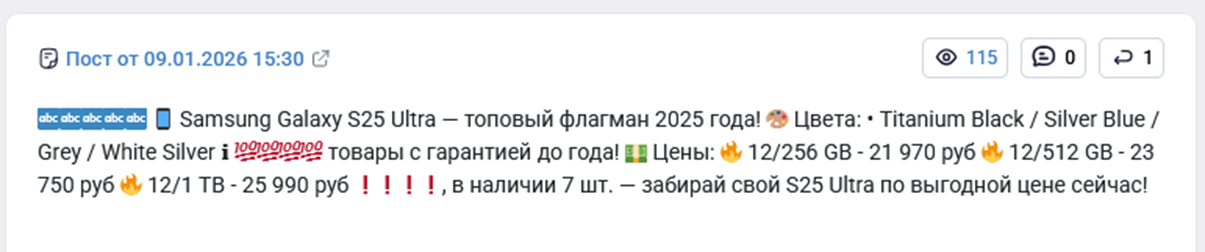первый народный техно склад телеграмм первый народный техно склад телеграмм