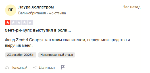 plisio plisio