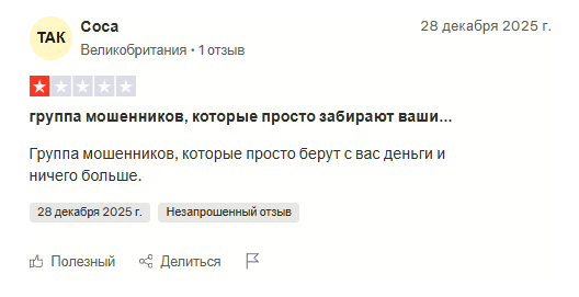 plisio курс plisio курс