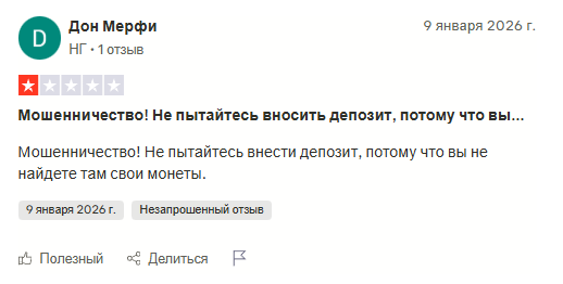 plisio net plisio net