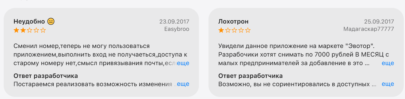 приложение кошелек приложение кошелек