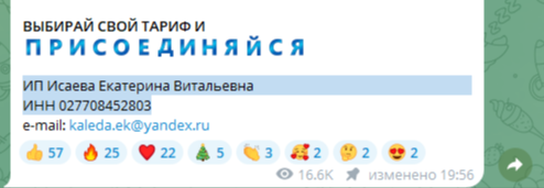 Проект Million Go Бизнес в интернете Проект Million Go Бизнес в интернете