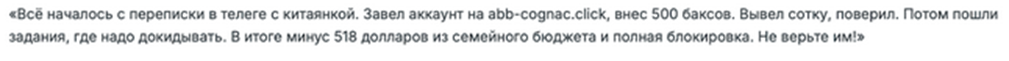 qcc cognac click отзывы qcc cognac click отзывы