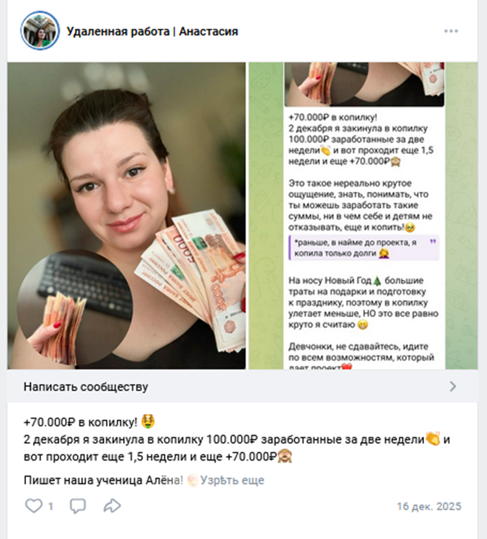rabota na video rabota na video