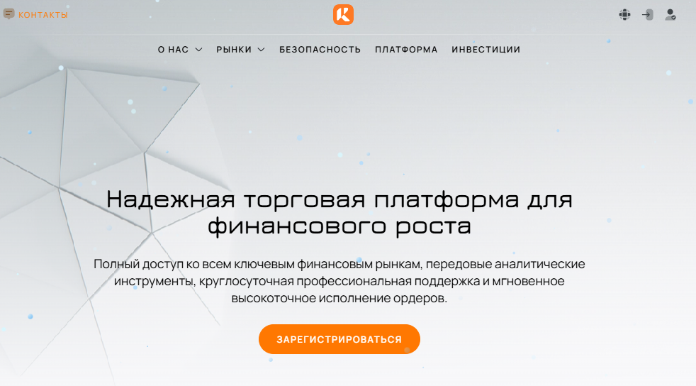 ramalytech com отзывы ramalytech com отзывы