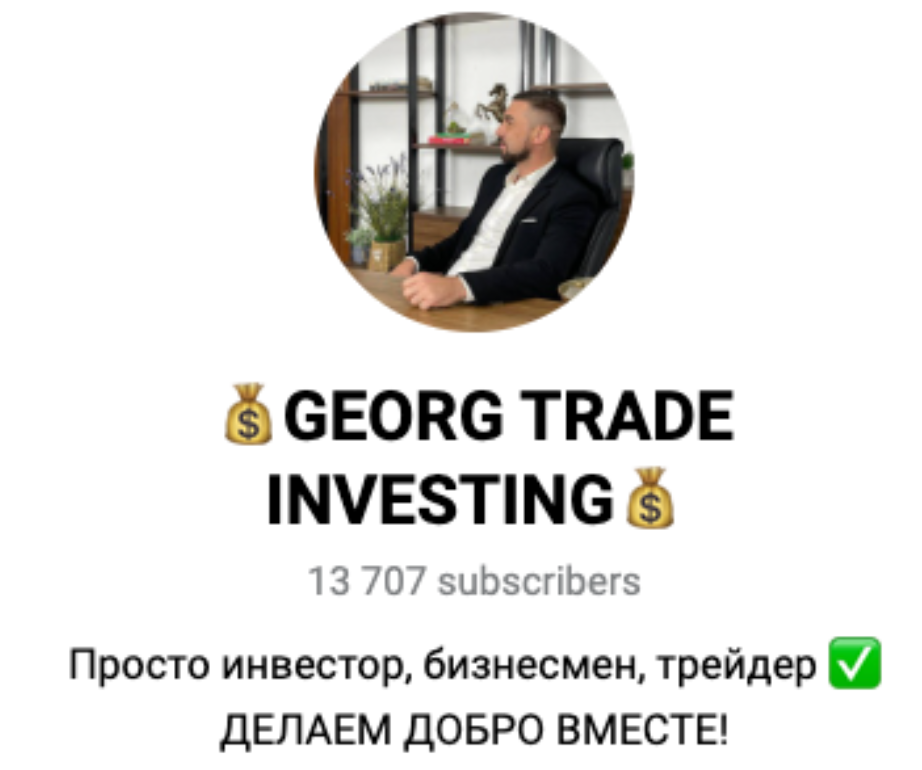 распродажа apple распродажа apple