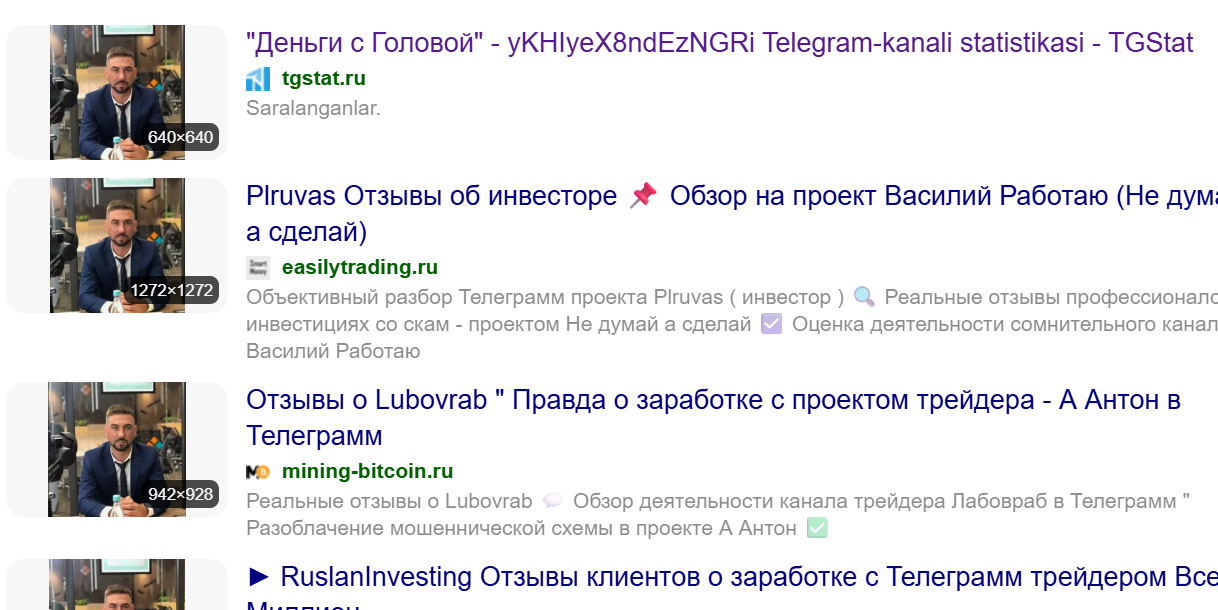 распродажа apple распродажа apple
