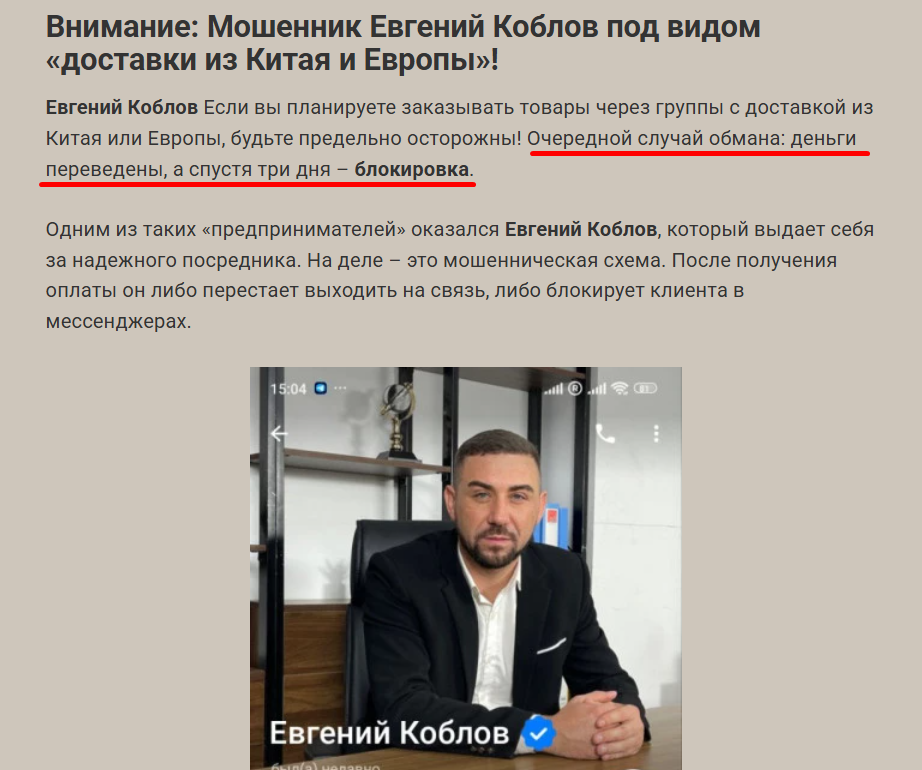 распродажа apple распродажа apple