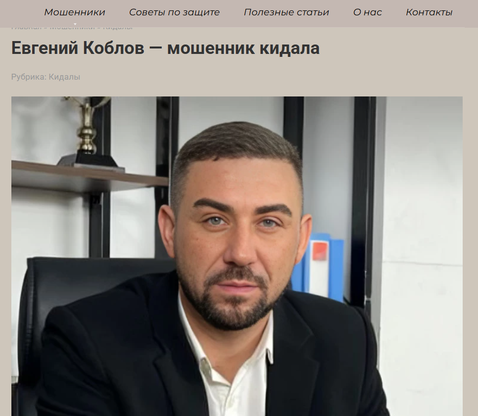 распродажа apple в телеграмм отзывы распродажа apple в телеграмм отзывы