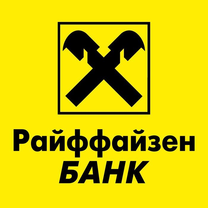Райффайзенбанк Уверенный Доход
