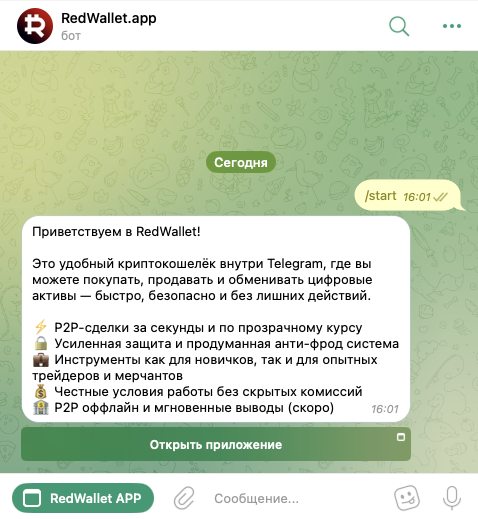 redwallet redwallet