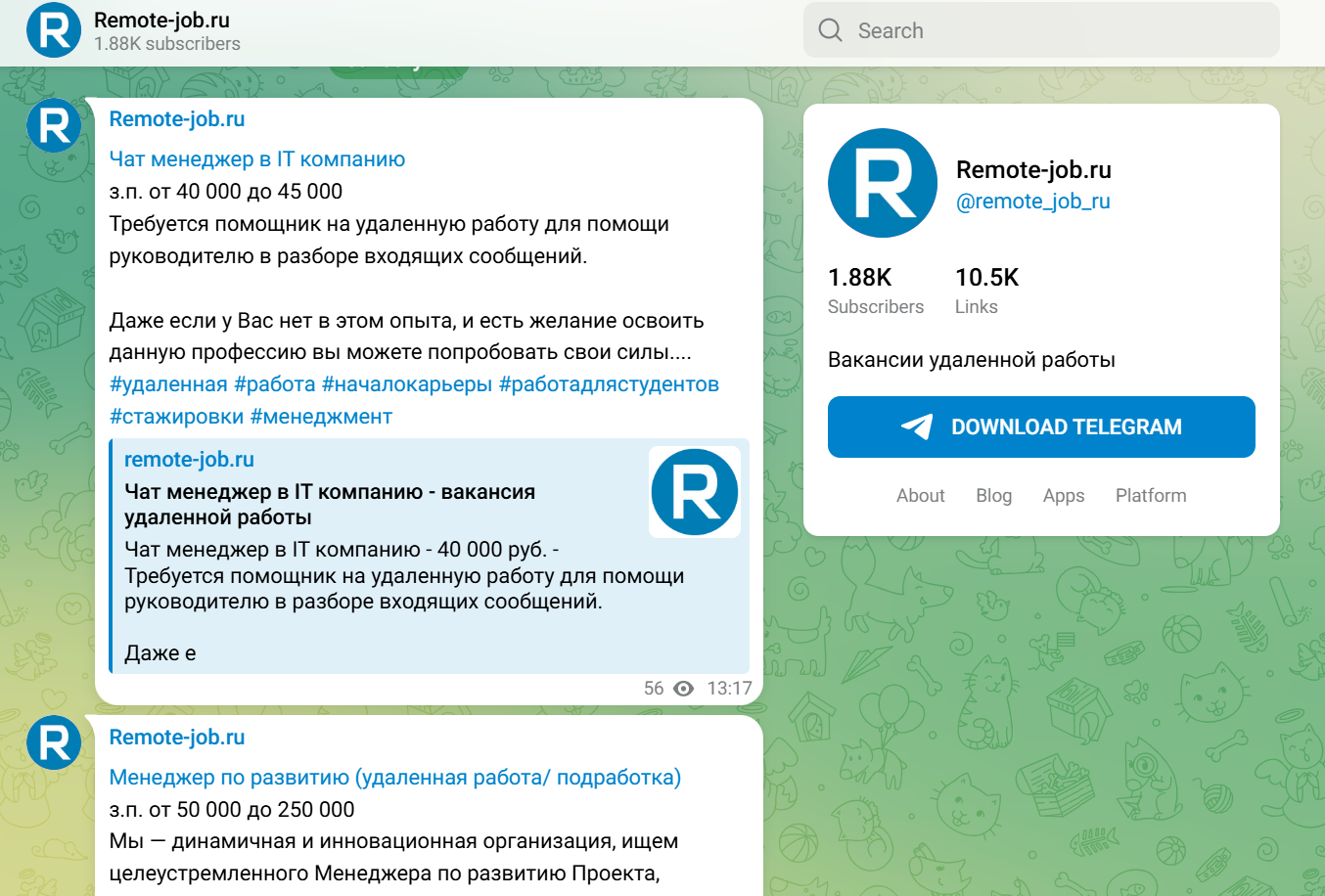 remote job ru отзывы remote job ru отзывы