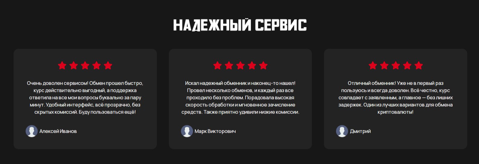restroyer com отзывы restroyer com отзывы