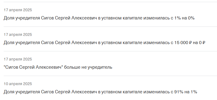 robokassa безопасно ли это robokassa безопасно ли это