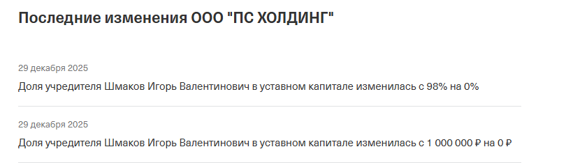 робокасса что это такое и как работает робокасса что это такое и как работает