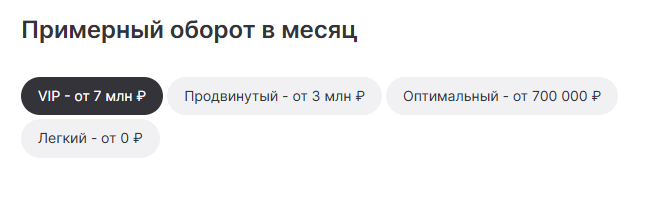 робокасса онлайн касса мошенники робокасса онлайн касса мошенники