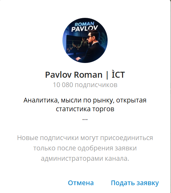 romanpavl0v romanpavl0v